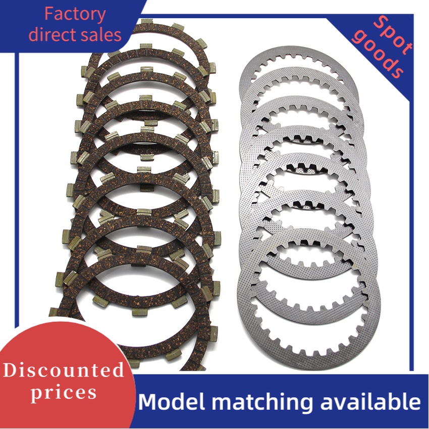 คลัทช์แรงเสียดทานแผ่นชุดสําหรับ Yamaha TDM850 ZX700 FAZER XJ900F XTZ750 XJ900 XJ900S Diversion OEM:3
