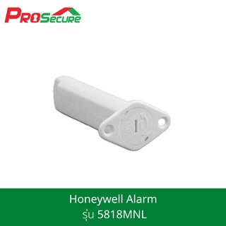 Honeywell Ademco 5818MNL Recessed Door Transmitter