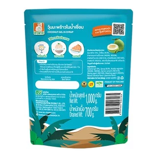 CHAOKOH ชาวเกาะ วุ้นมะพร้าวในน้ำเชื่อม 1 ถุง