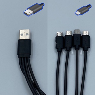 สายชาร์จ เข้า 4 Micro-USB  ผ่าน 1 USB