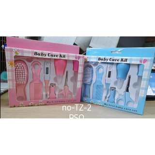เซ็ทของใช้เตรียมคลอด