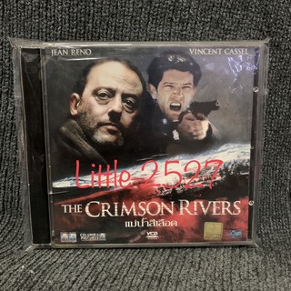 The Crimson Rivers / แม่น้ำสีเลือด (VCD)