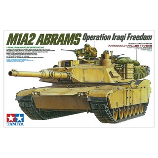 โมเดลประกอบ Tamiya 1/35 TA35269 M1A2 ABRAMS OIF