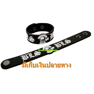 BLACK LABEL SOCIETY  ริสแบนด์  กำไลยาง ปั๊มนูน วงร็อค pr383 พร้อมส่ง