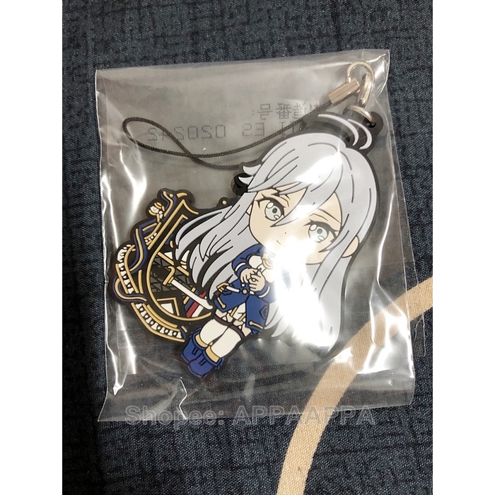 พวงกุญแจ Vladilena Milizé (86 - Eighty Six - ) *มือ2*