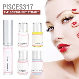 Pisces317 💨💨(พร้อมส่ง)ชุดดัดขนตาปลอม โลชั่นลิควิด แบบยาว และสั้น  ดัดขนตา ทำเองได้ง่ายๆที่บ้าน