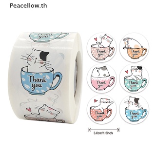 【Peacellow】สติกเกอร์เทป ลายการ์ตูน thank you Kawaii สําหรับเด็ก 500 ชิ้น