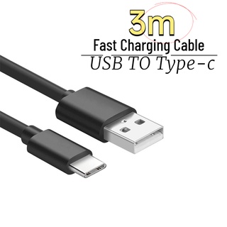 สายชาร์จเร็ว Type C 3 เมตร สําหรับ Huawei Samsung Realme Safe Data Cable