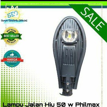 ไฟถนน Led 50W*******