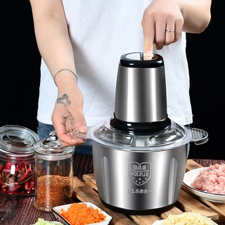 หม้อปั่นบดสับละเอียดสแตนเลสไฟฟ้า multifunctional mincer