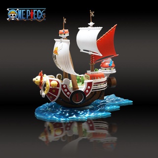 Figure [รุ่นคุณภาพสูง] One Piece TOP ฟิกเกอร์ ของเล่นโมเดล รูปวันพีซ เรือ Thousand sunny 1 ชิ้น