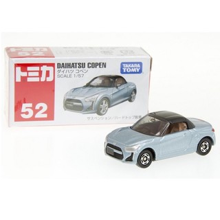 Tomica No.52 Daihatsu Copen (Silver)