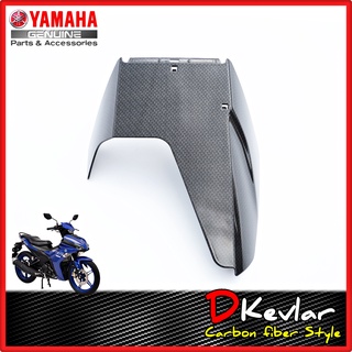 ฝาคอนโซล EXCITER 155 All New เคลือบลายเคฟล่า D-Kevlar Duke Shop อะไหล่แท้เบิกศูนย์