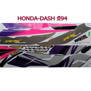 A สติ๊กเกอร์ติดรถมอเตอร์ไซด์ สำหรับ HONDA-DASH เก่า ปี94 สีดำ