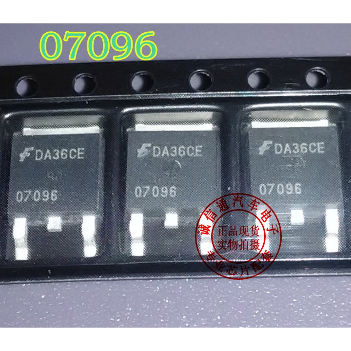 CEINTURE DE SECURITE AVANT DROIT Volkswagen Passat Variant (3B6) 2003 3B1857706D