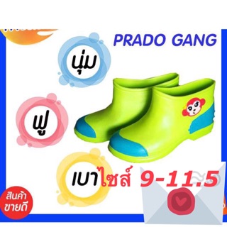 บูทสั้นข้อPrado Gang บูทกันน้ำ เบา นิ่ม ฟู ใส่สบาย