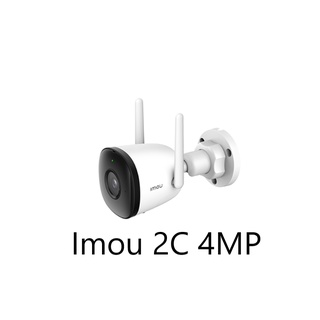 กล้อง Imou 2C 4mp (ต่อไวไฟ ความละเอียด 4mp)