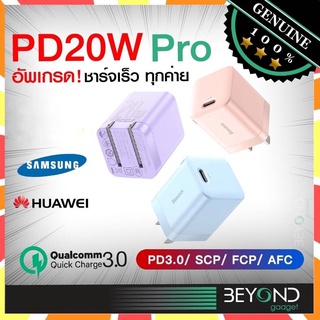 สีปังๆ❗️ Baseus หัวชาร์จเร็ว หัวชาร์จ สำหรับ iP ซัมซุง PD 20W Usb Type C Fast Quick Charge Adapter For iP Samsung