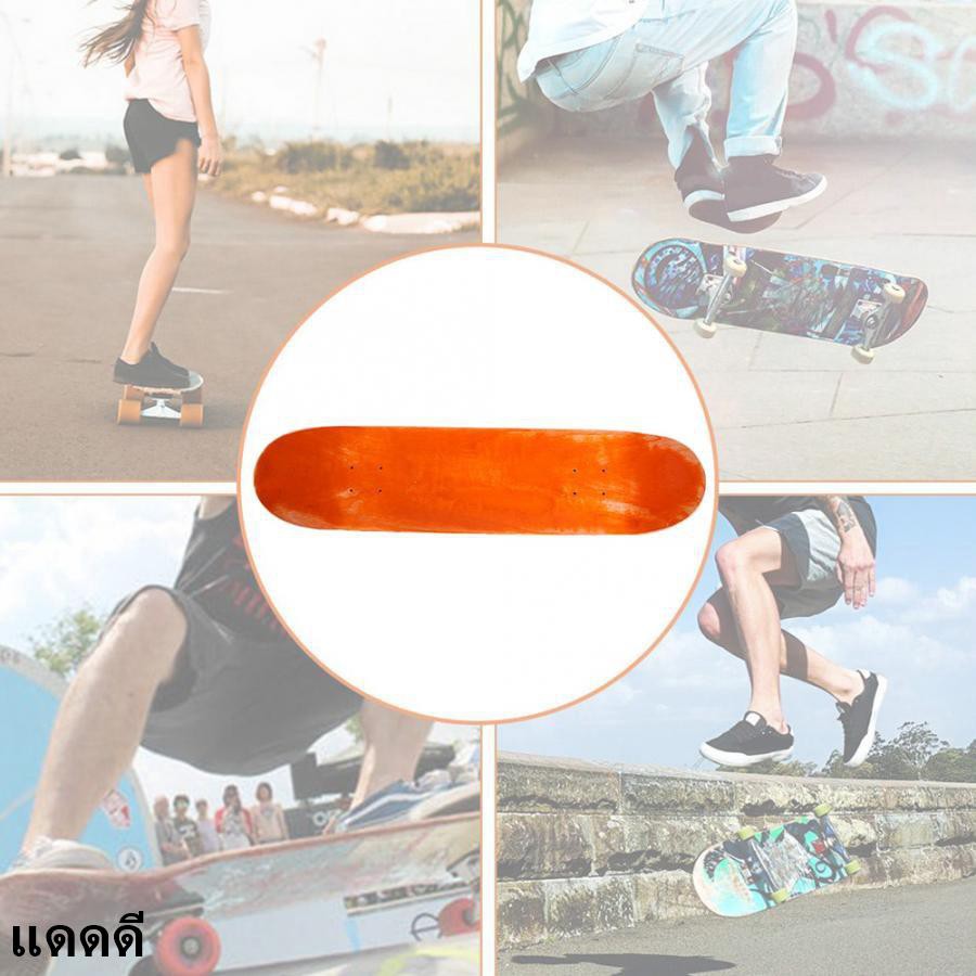 พร้อมส่ง 7-layer MAPLES High Speed Anti-slip Double Rocker Panel Skate ...