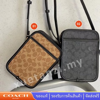 Coach CA182 กระเป๋ากล้องสำหรับผู้ชายและผู้หญิง กระเป๋าสะพายข้างสะพายข้าง