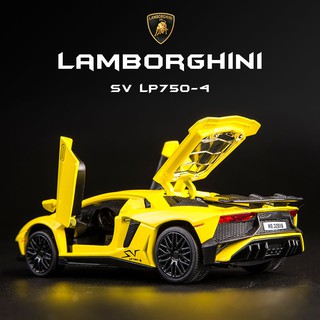 โมเดลรถยนต์จําลอง 1:32 Lamborghini Aventador SV LP750-4 เปิดเสียง และไฟได้ ของเล่นสําหรับเด็ก