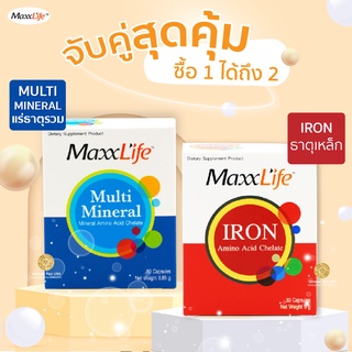 10.10 Multi Mineral แร่ธาตุรวม + Iron ธาตุเหล็ก