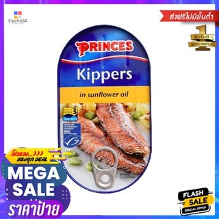 Princes Kippers in Sunflower Oil 190g