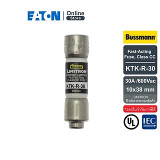 EATON KTK-R-30 Fast-Acting Fuse, Class CC , 30A /600Vac, 10x38 mm (LIMITRON ฟิวส์ทรงกระบอกตัดเร็ว)