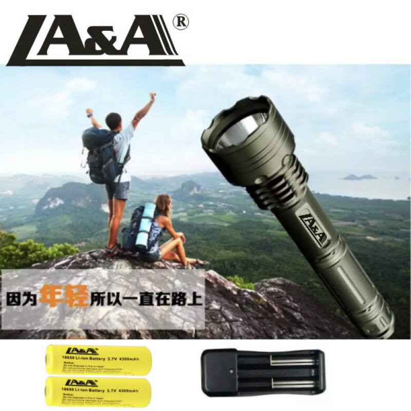 ไฟฉายแรงสูง ไฟฉายพกพา ไฟฉายชาร์จได้ ใส่ถ่านชาร์จรุ่น18650 มีแท่นชาร์จครบชุดแสงสีขาว