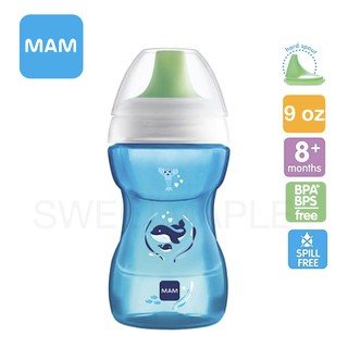 ขวดหัดดื่ม MAM Hard Spout 9 oz (266 ml) แท้ จุกนิ่มพิเศษ จับถนัด (8 เดือน+) แท้จาก