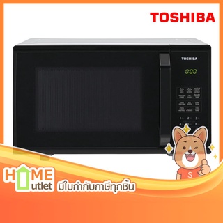 TOSHIBA เตาอบไมโครเวฟระบบดิจิตอล 23 ลิตร 800 วัตต์ รุ่น ER-SS23(K) (15249)