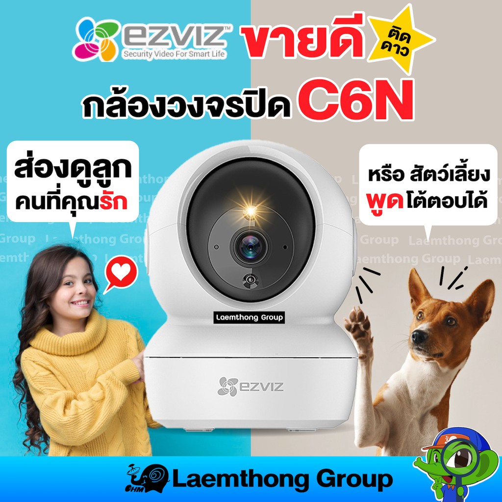 My Image 41