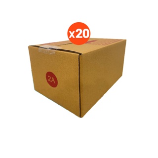 กล่องพัสดุไปรษณีย์ฝาชน เบอร์ 2A ขนาด 14X20X12cm จำนวน 20ชิ้น