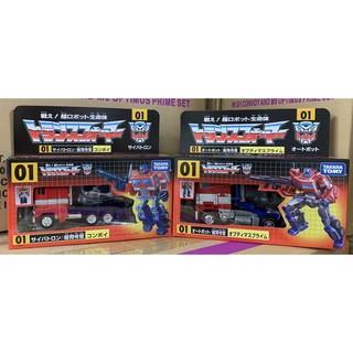 TRANSFORMERS: TAKARA TOMY G1 CONVOY &amp; M6 OPTIMUS PRIME SET สินค้าลิขสิทธฺ์แท้