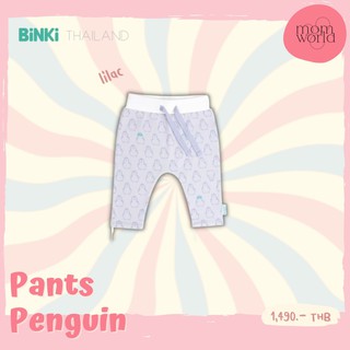 BiNKi - Pants (blue, pink, grey, Lilac)