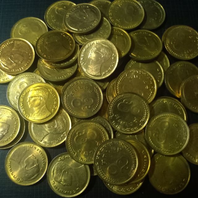 เหรียญ 50 สตางค์ รวงข้าว ปี 2523 (ไม่ผ่านใช้)