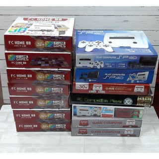 เครื่องเล่นตลับ Famicom FC มีเกมในตัวเครื่อง ของแท้จากประเทศญี่ปุ่น เสียบสเตปดาวน์ 110V ก่อนใช้ Japan