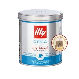 (ไม่มีคาเฟอีน) อิลลี่ กาแฟคั่วบดสกัดแคฟแฟอีนออก / illy Decaffeinato Ground and Roasted Coffee / 125g