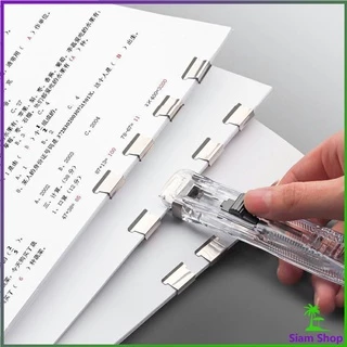 เครื่องเขียนสำนักงาน คลิปหนีบกระดาษ เครื่องเข้าเล่ม Needleless stapler