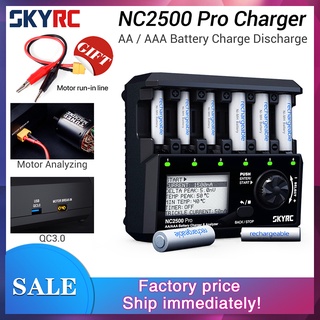 Skyrc NC2500 Pro 6 ช่อง AA AAA แบตเตอรี่ชาร์จมอเตอร์วิเคราะห์ที่ชาร์จโทรศัพท์ 3in1