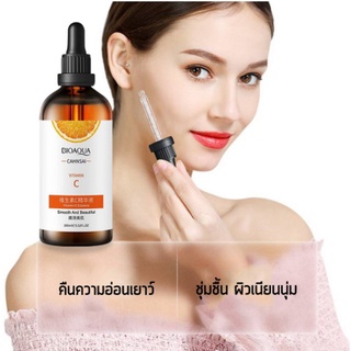 เซรั่มวิตามินซีสด BIOAQUA CAHNSAI 30 ml.สำหรับ ผิวสว่างเนียนใส ผิวเรียบเนียน ราคาโรงงาน