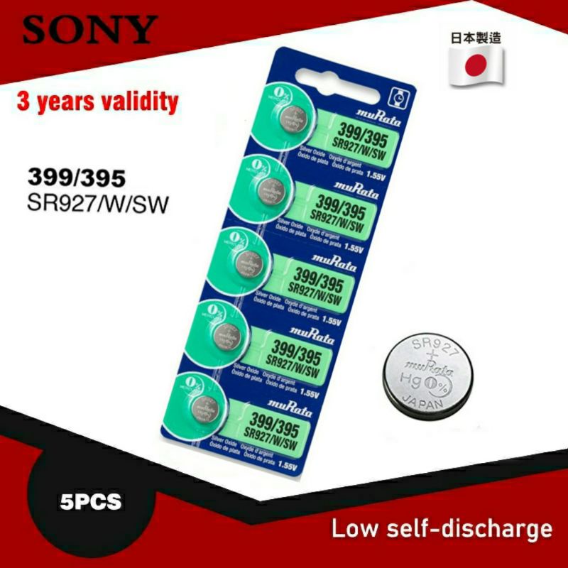 ถ่าน Murata(sony) 399/395 หรือ SR927/W/SW