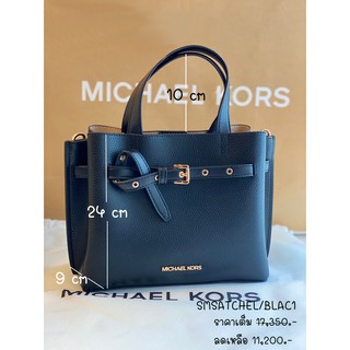 Michael Kors SMSATCHEL/BLAC1