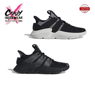 Adidas prophere (CG6485 / CG6478) สินค้าลิขสิทธิ์แท้ Adidas รองเท้า