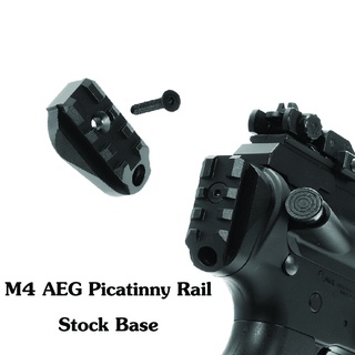 อแดปเตอร์ แปลงท้าย M4 ไฟฟ้า เพื่อใช้กับท้ายแบบติดราง picatinny (5KU-317)