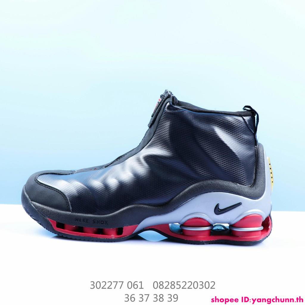 nike shox vc 1