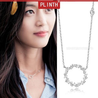 PLINTH 925 จี้แกนเงินตำนานของทะเลสีฟ้า Zhixian Shen ชิง1457