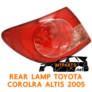 ไฟท้าย REAR LAMP TOYOTA COROLLA ALTIS 2005 ZZE1 รุ่น 2 LED ขวา 119725-R