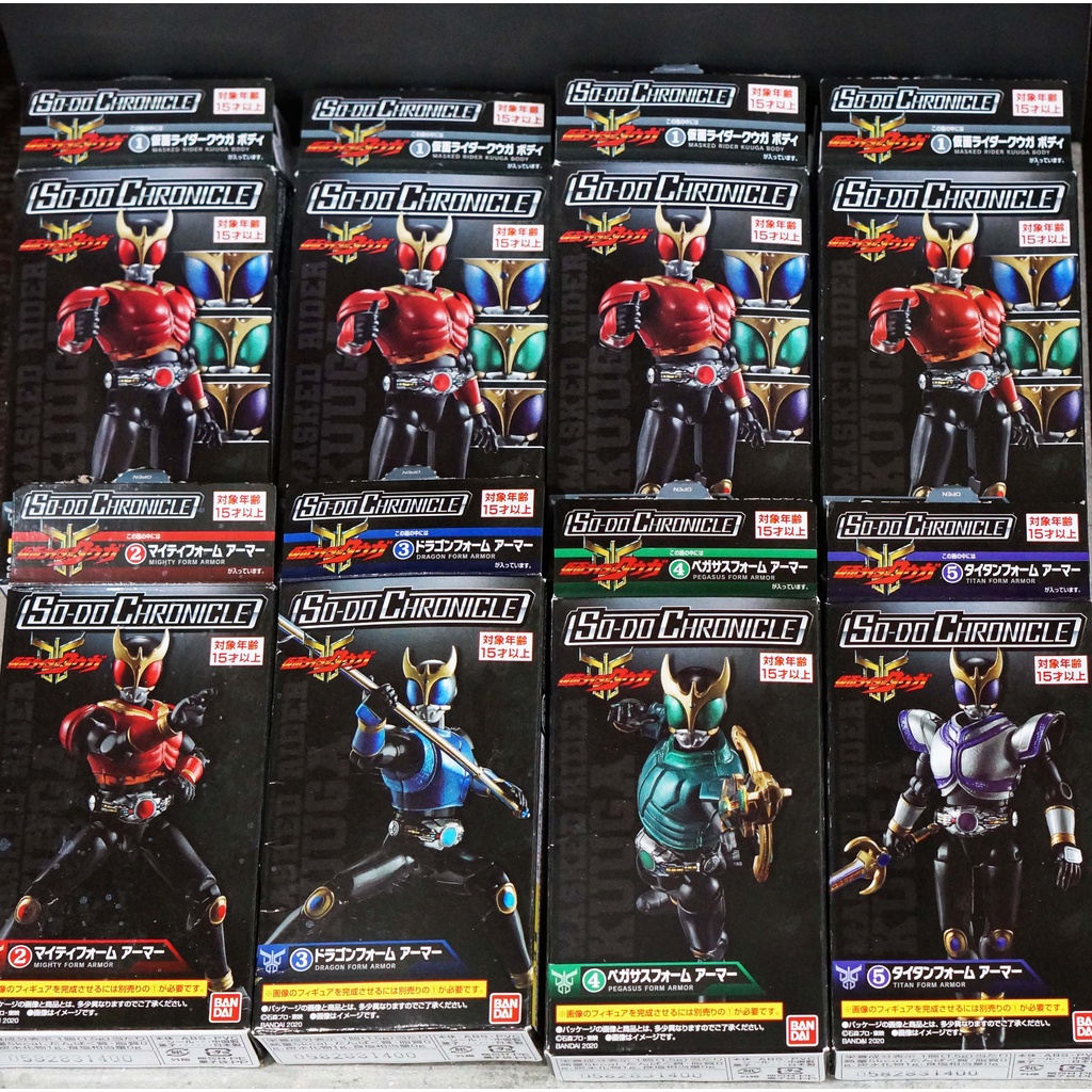 Bandai SO-DO Chronicle Kamen Rider Kuuga All Forms  มดแดง SODO masked rider Kuuga มาสค์ไรเดอร์ คูกะ 