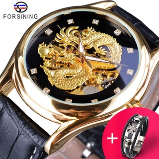 Forsining Watch + Bracelet Set Combination Diamond Dragon Golden Luminous Hand Transparent Men Top Brand Luxury Mechanic